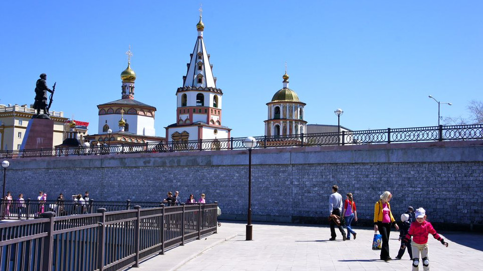 Екатеринбург численность населения фото